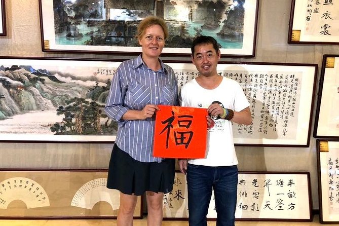 Beijing Wangfujing Calligraphy Class by Forbidden City - Group size, language, and the feel of the lesson