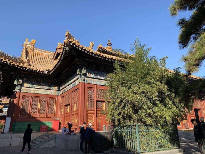 Beijing: Yonghe Lama Temple Entry Ticket - Key points to know before you go