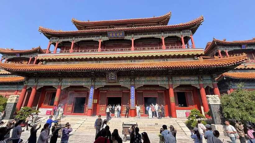 Beijing: Yonghe Lama Temple Entry Ticket - Practical advice for a smoother visit