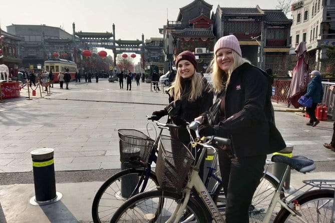 BusDa-Mutianyu Great Wall Sightseeing Full-day Bus Tours - Who should book this Mutianyu outing