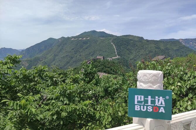 BusDa-Mutianyu Great Wall & Summer Palace Full-Day Group Tour - What the very low price really covers