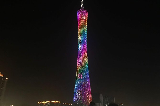 Cantonese Dim Sum Dinner with Pearl River Night Cruise in Guangzhou - The Pearl River after dark