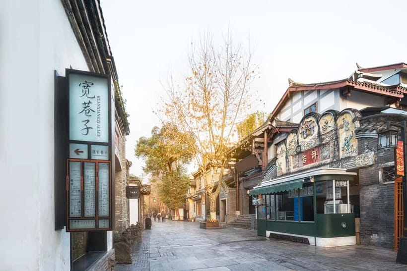 Chengdu: City Walking Tour with Food and Culture Stops - Local flavors, from dumplings to cherry pork