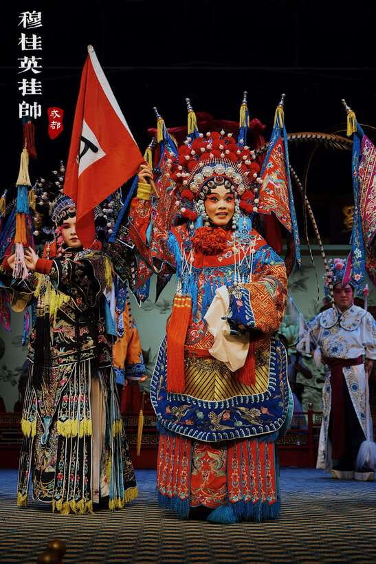 Chengdu Sichuan Opera Show Ticket - Shu Feng Ya Yun - Timing, booking, and practical details
