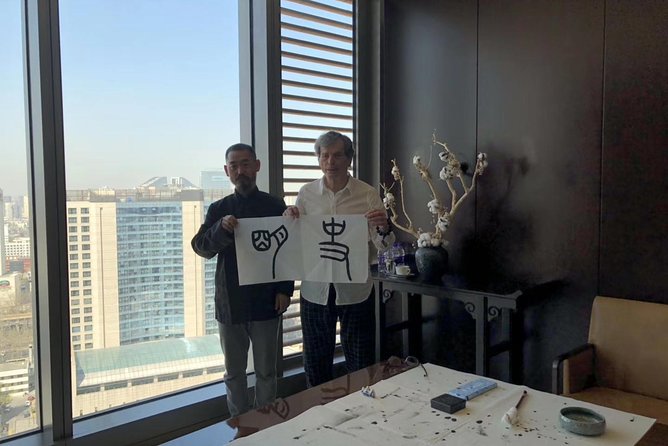 Chinese Calligraphy Class for Small Group - A quiet art lesson beside Wangfujing