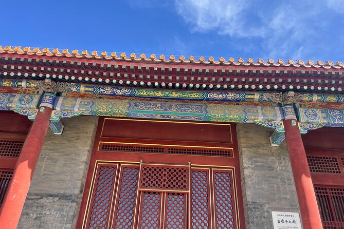 Chinese Kungfu Class Beside Fobbiden City - Who will enjoy this Beijing activity