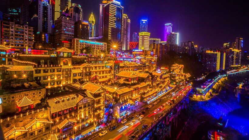 Chongqing: 1-day Essential Guided City Tour without Car - Eling Park gives you a breathing space