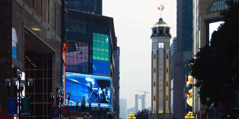 Chongqing: 1-day Essential Guided City Tour without Car - Qixinggang and the old city walls add a quieter stop