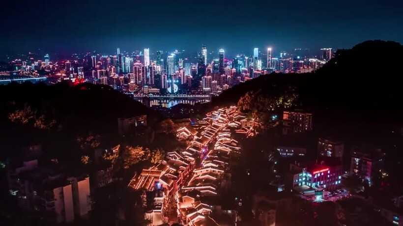 Chongqing: 520m-high Eye Skyview Deck Ticket for Adult - Coffee with Chongqing below you