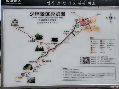 HangingTemple&Grotto Private Car with Entrance ticket