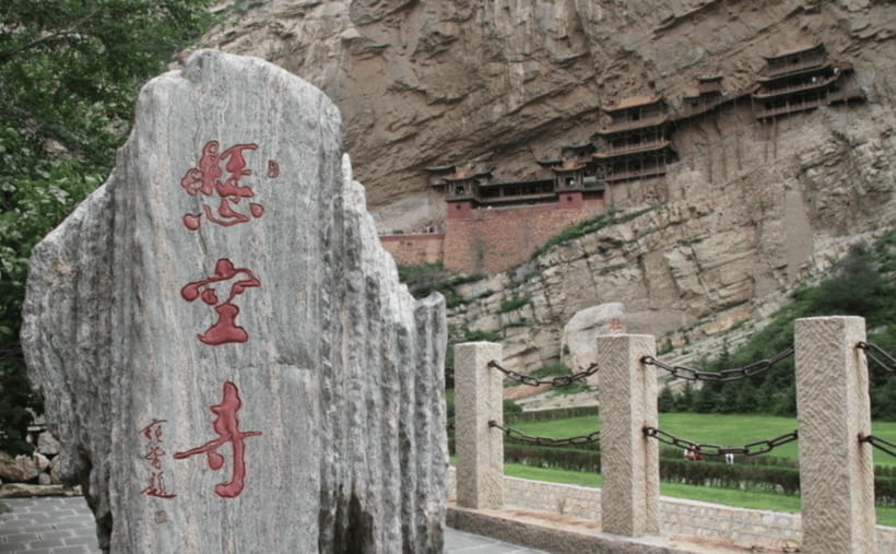 Datong: Transfer or Tour to Yungang Grottoes&Hanging Temple - What to know before you book