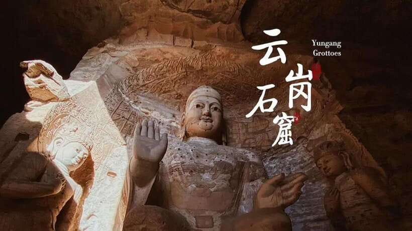 Datong: Yungang Grottoes Entrance Ticket Only - What the three-hour visit is like