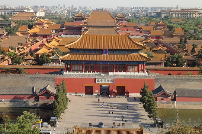 Forbidden City Admission Ticket - With Guide Option - Starting at Meridian Gate