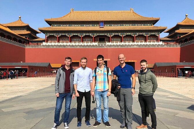 Forbidden City Ticket - Choosing between morning and afternoon admission