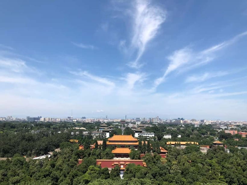 ForbiddenCity & Tiananmen Square ticket with guide(optional) - Entering the Forbidden City through Wumen