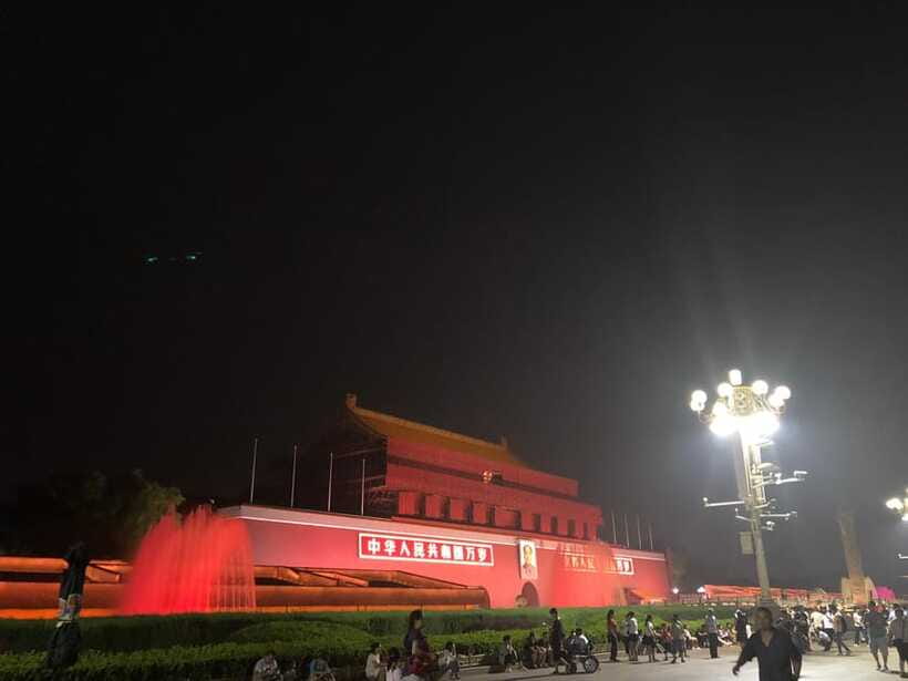 ForbiddenCity & Tiananmen Square ticket with guide(optional) - Who should book this experience