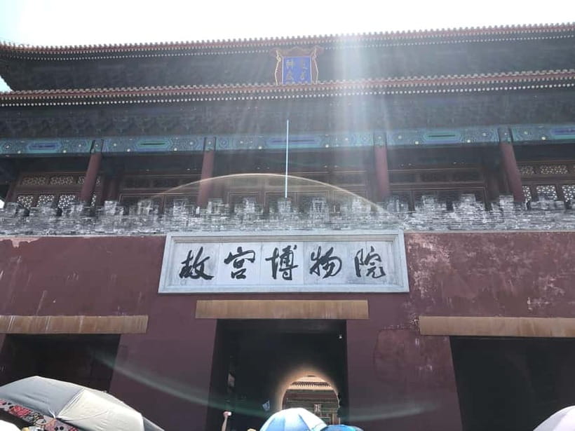 ForbiddenCity & Tiananmen Square ticket with guide(optional) - Tiananmen Square and the timing choices