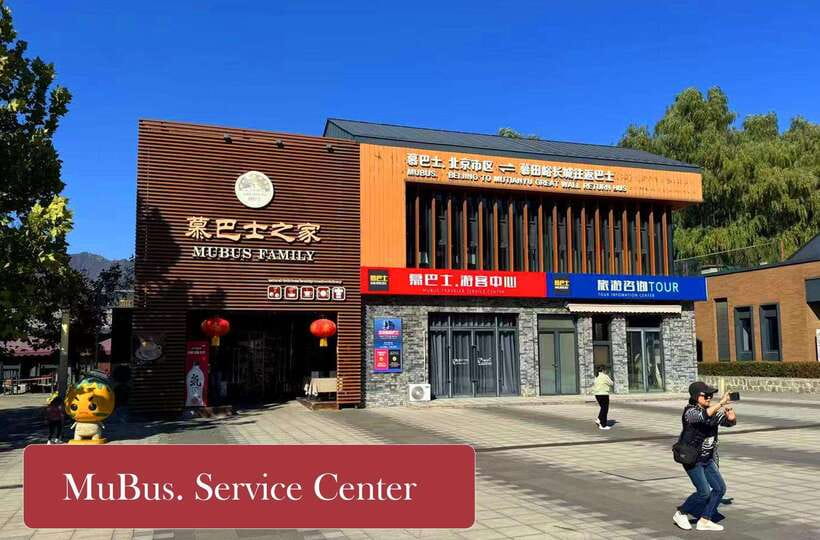 From Beijing: Mutianyu Great Wall Tours with Options - Four to five hours among Mutianyu’s towers