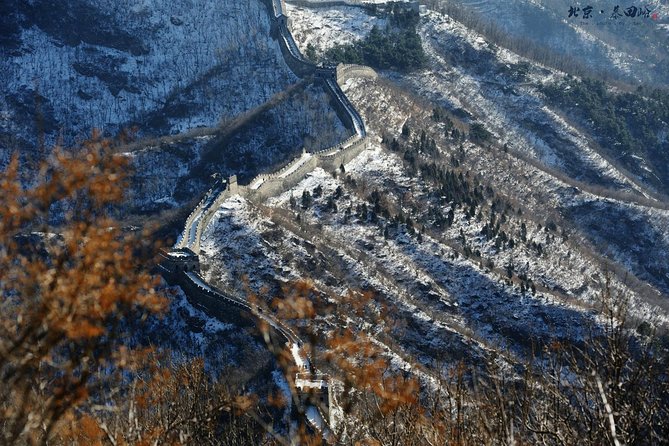 Great Wall of China at Mutianyu Full-Day Tour Including Lunch from Beijing - What the $79 price really gives you