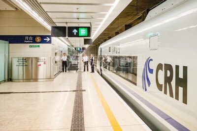 Guangzhou City Tour for Travellers from Hong Kong by Bullet Train