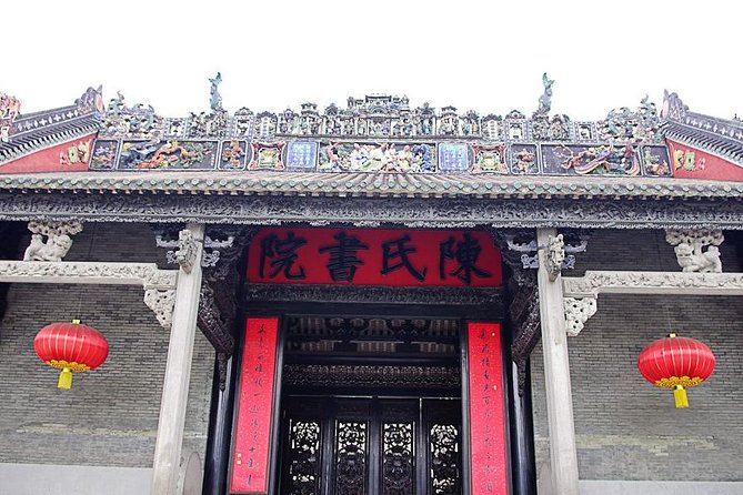Guangzhou City Tour for Travellers from Hong Kong by Bullet Train - How the transport affects the day