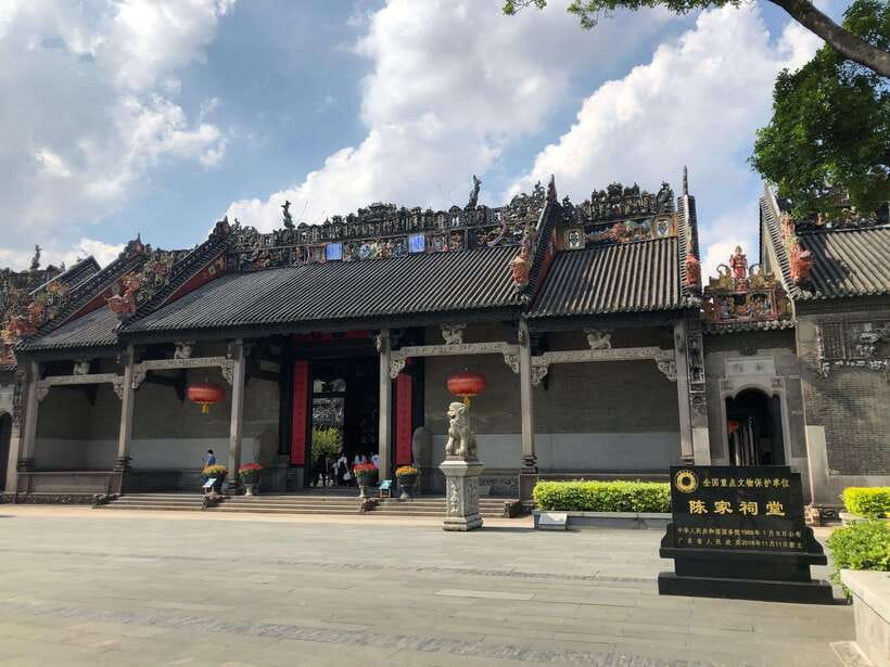 Guangzhou Full Day City Tour with Old and New Highlights - Yuexiu Park and the Five Ram Statue