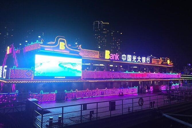 Guangzhou Private Night Tour Canton Tower and Pearl River Cruise - Adding Cantonese dim sum at Diandude Huidianlou