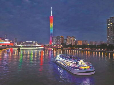 Roundtrip Cruise Night View from Canton Tower