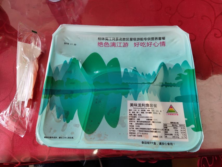 Guilin: Li River Cruise with Buffalo and Tour of Yangshuo - Arriving in Yangshuo and choosing your afternoon