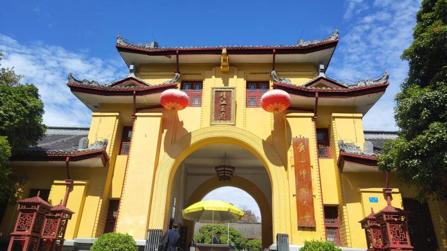 Guilin: Private Full-Day City Tour with Fubo Hill - Timing, meals, and physical effort