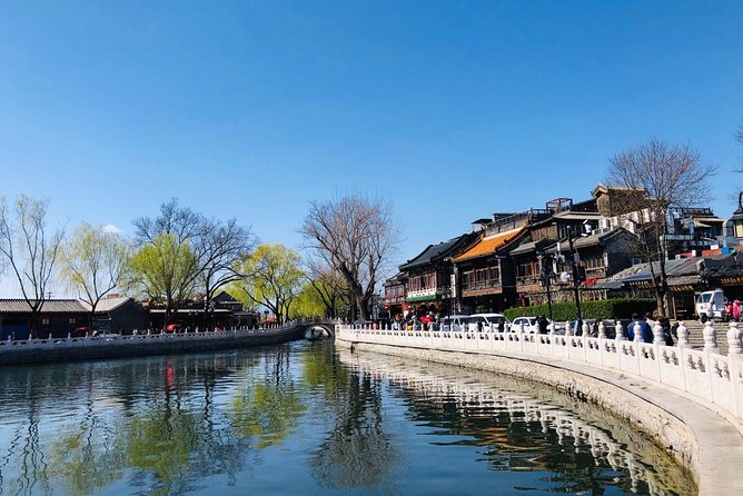 Half-Day Private Beijing Hutong Walking Tour with Dim Sum - Yu’er and Mao’er Hutong show the residential side