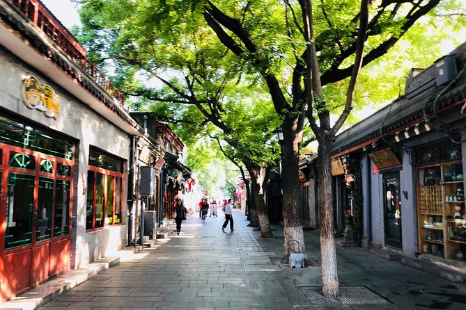 Half-Day Private Beijing Hutong Walking Tour with Dim Sum - Nanluoguxiang starts the four-hour walk