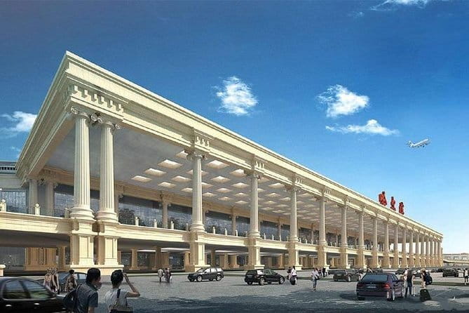 Harbin Airport (HRB) : Private Arrival Transfer with Meet & Greet Service - What the $32 price is really buying