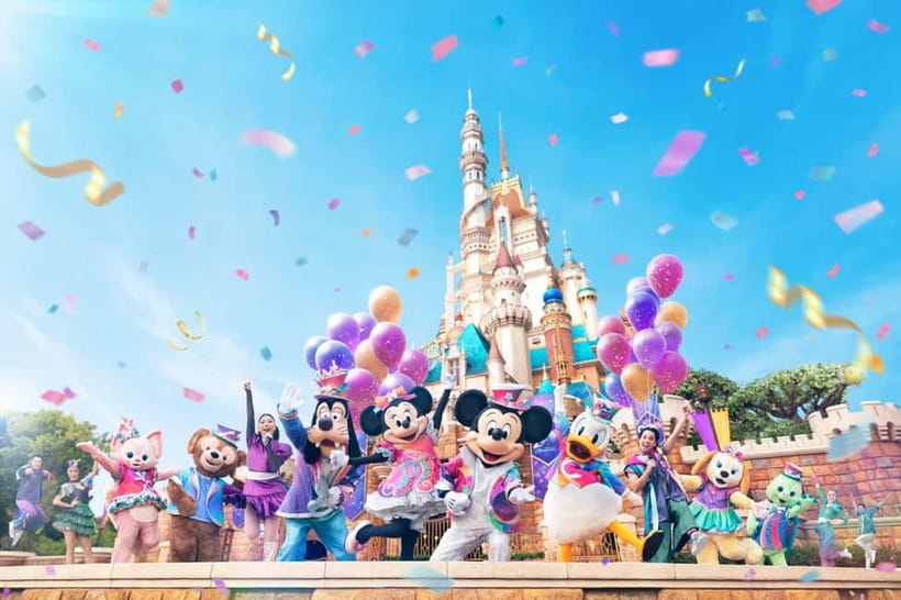 Hong Kong Disneyland: Non-Stop 2-Day Fun Ticket - Key points at a glance