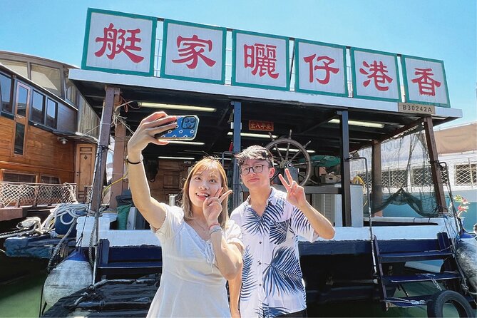 Hong Kong Fisherman’s Wharf: Aberdeen Fishing Village Boat Tour - The Aberdeen Houseboat floating museum
