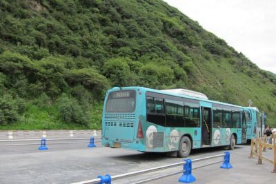 Huanglong Scenic Spot Admission Ticket