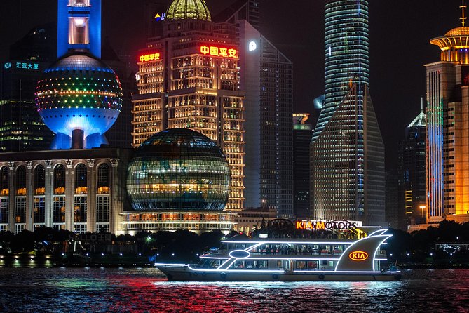 Huangpu River Cruise and Bund City Lights Evening Tour of Shanghai - Twenty minutes inside the Fairmont Peace Hotel