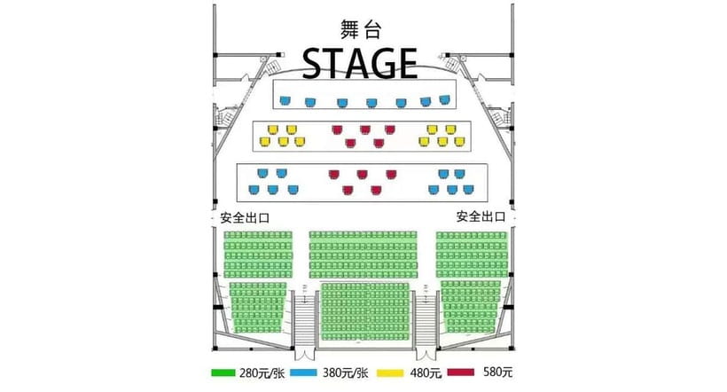 Liyuan Theatre Beijing Opera Show Tickets - Watching the makeup before the curtain rises
