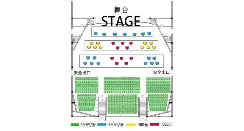 Liyuan Theatre Beijing Opera Show Tickets - Getting to the theater without a stressful taxi ride