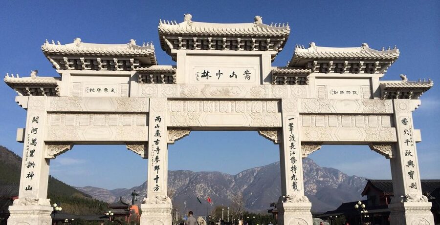 Luoyang Private Day Tour to Shaolin Temple&Longmen Grottoes - Lunch and the Shaolin Kung Fu theater