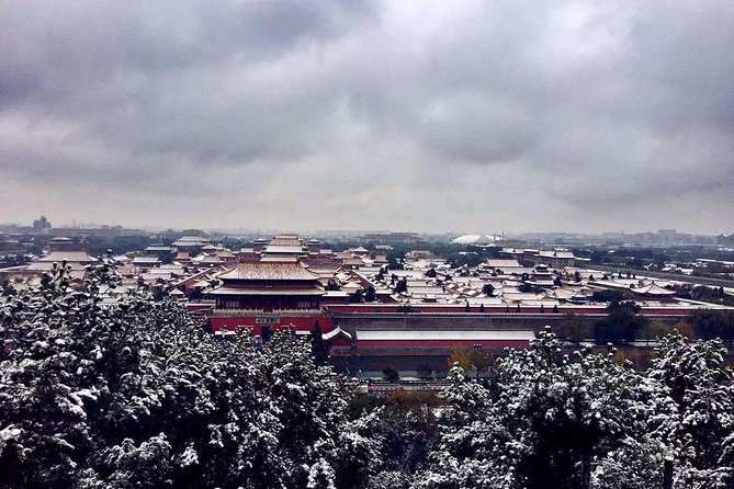 Mini Group Discovery Forbidden City Tour with Hotel Pickup option - One hour at the Antiquarium