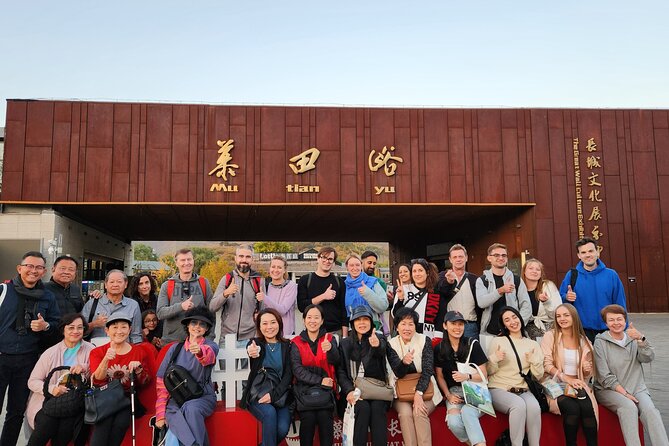 Mubus: Mutianyu Great Wall Bus Tour with Summer Palace Options - Why Mutianyu works well for a Beijing day trip