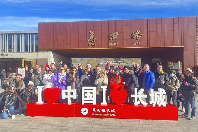 Mubus: Mutianyu Great Wall Bus Tour with Summer Palace Options - Arriving at Mutianyu: the useful services included