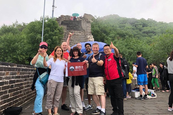Mubus: Mutianyu Great Wall Bus Tour with Summer Palace Options - Four to five hours on the Mutianyu wall
