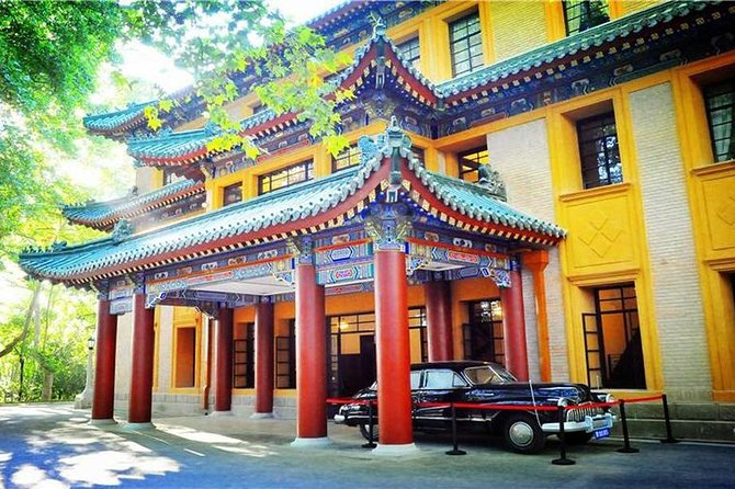 Nanjing Private Day Tour of The Republic Era with Lunch - Key points to know before booking
