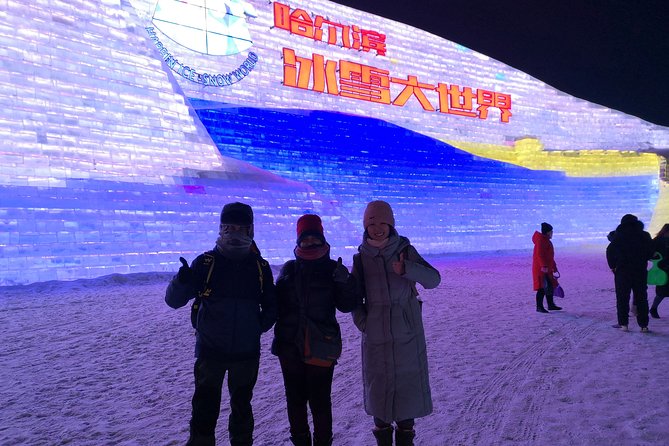 Private 2 Day Harbin Ice and Snow Festival Tour with Entry ticket - Day one begins with Sun Island snow art
