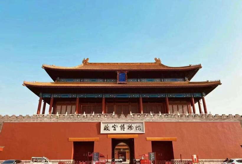 Private Beijing Layover Tour: Great Wall and Forbidden City - Tiananmen Square in a focused 40 minutes