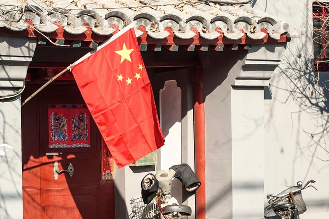 Private Custom Tour or Private Tour: Beijing in One Day - A flexible Beijing day, not a fixed sightseeing march