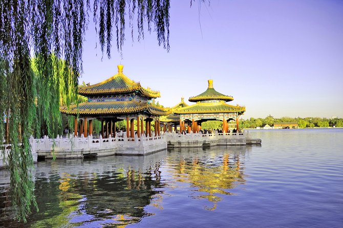 Private Custom Tour or Private Tour: Beijing in One Day - The Forbidden City and Tiananmen Square
