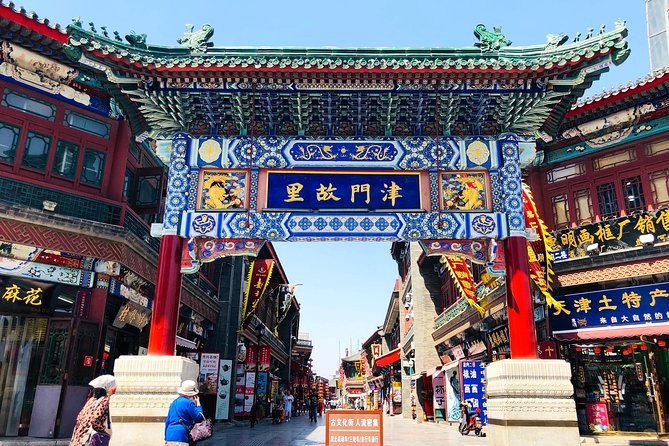 Private Day Trip to Tianjin from Beijing by Bullet Train - Jingyuan, Puyi’s Quiet Former Home